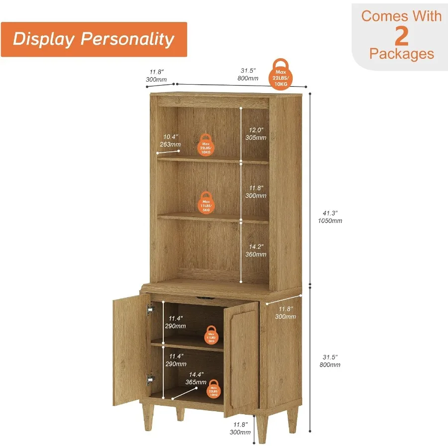 72.8 Tall Bookshelf with Doors - Bookshelf recension och pris