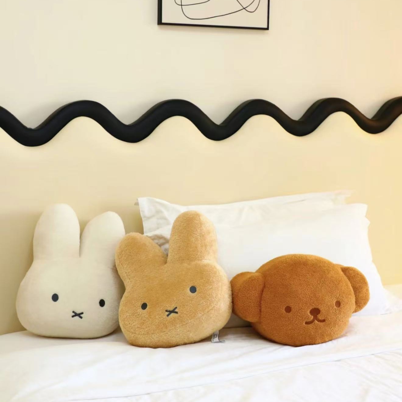 Miffy Rabbit Plush Doll Bunny  - Office Stool recension och pris