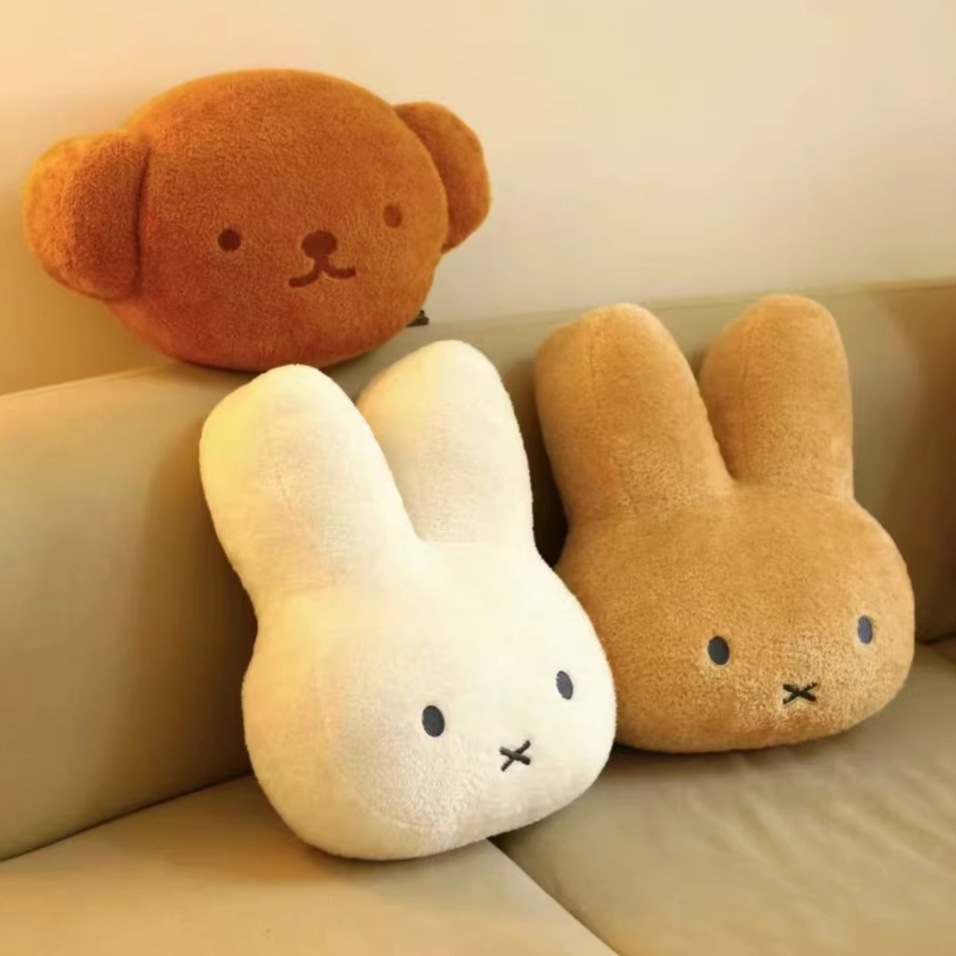 Miffy Rabbit Plush Doll Bunny  - Office Stool recension och pris