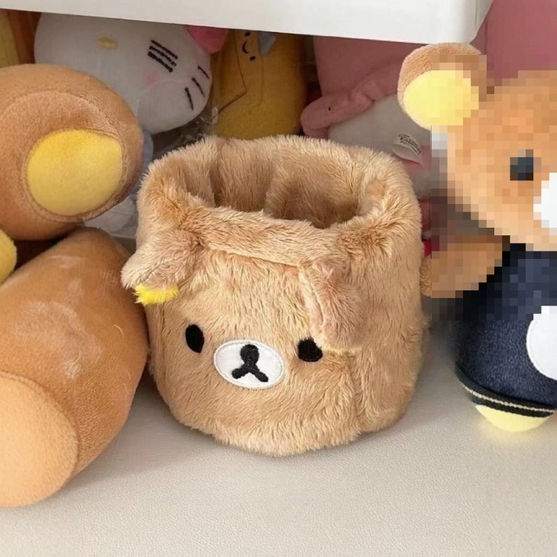 Rilakkuma Storage Pen Holder C - Desk Organizer recension och pris