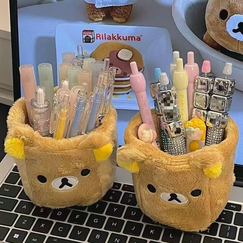 Rilakkuma Storage Pen Holder C - Desk Organizer recension och pris