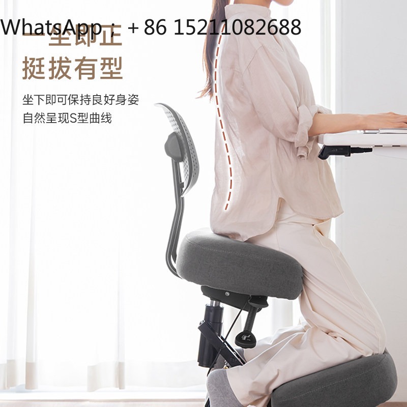 LLY office chair ergonomic pos - Office Stool recension och pris