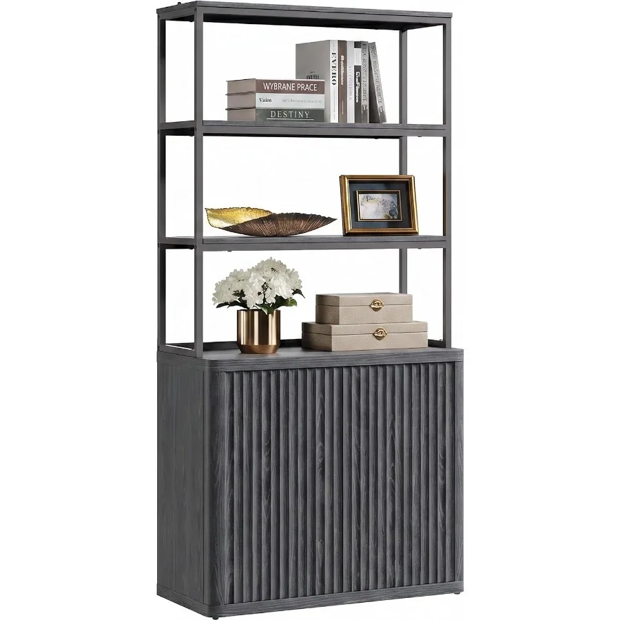 71 Tall Book Shelf with Doors, - Bookshelf recension och pris