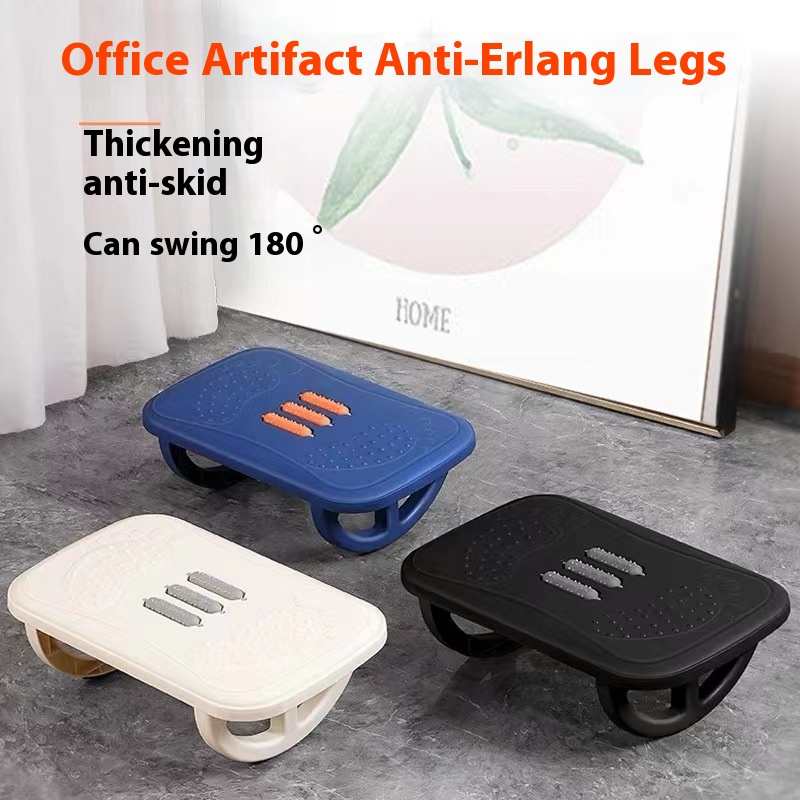 Home and Office Non-Slip Anti- - Office Stool recension och pris