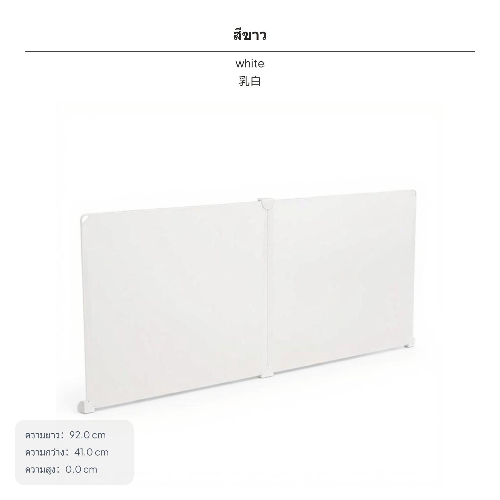 Plastic Desk Partition Privacy - Partition Screen Divider recension och pris