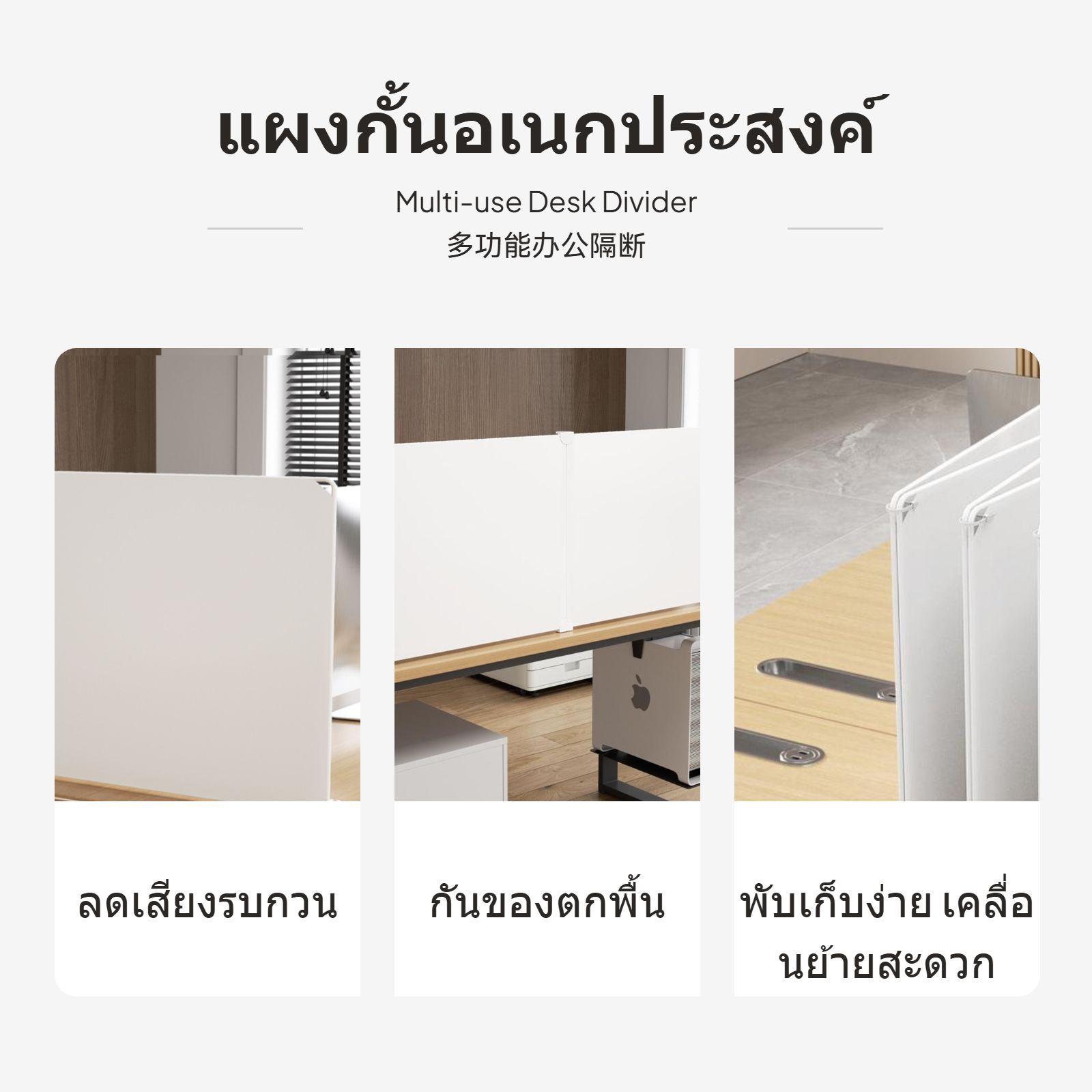Plastic Desk Partition Privacy - Partition Screen Divider recension och pris