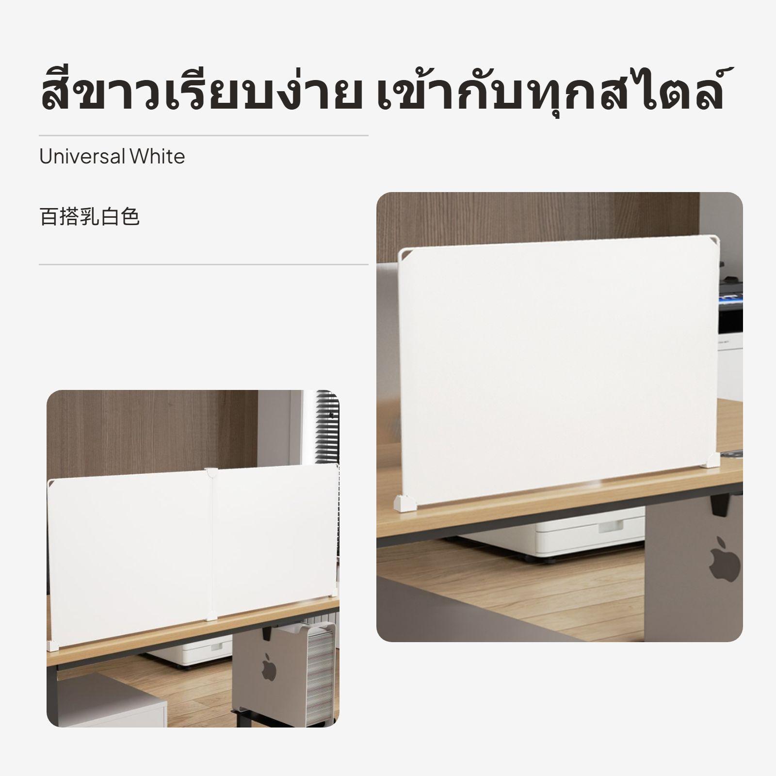 Plastic Desk Partition Privacy - Partition Screen Divider recension och pris