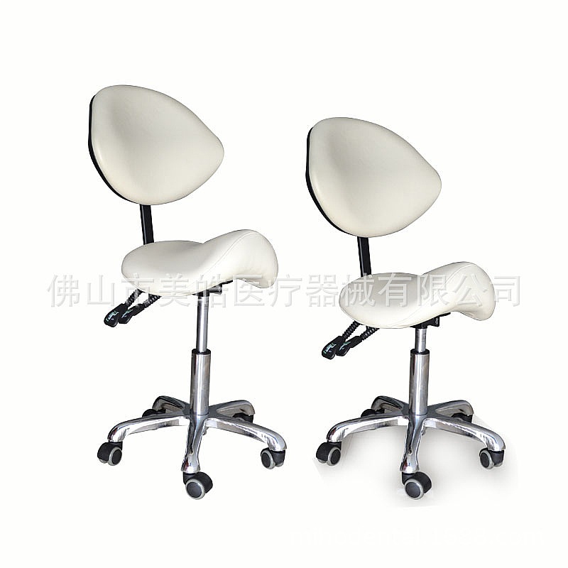 Ergonomic Saddle Stool Chair H - Office Stool recension och pris