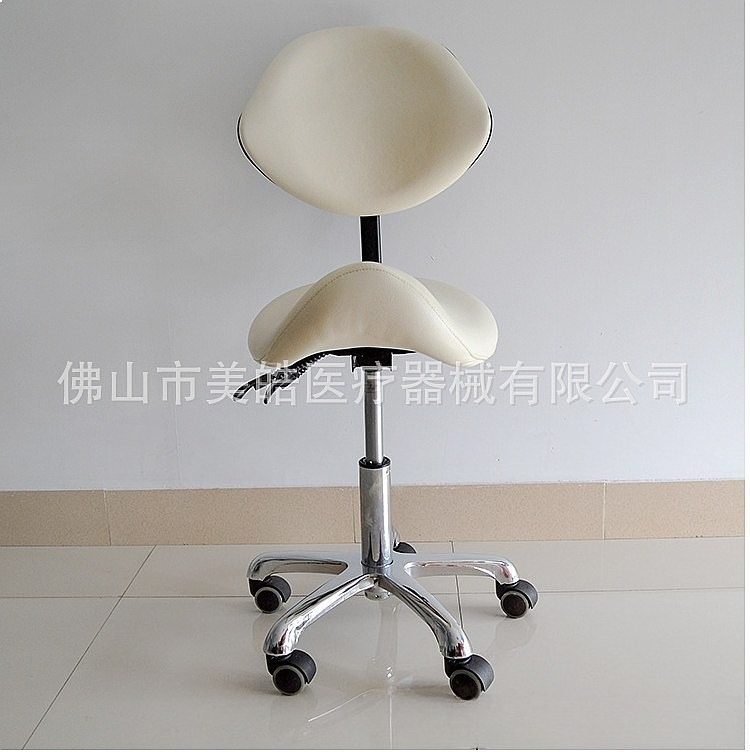 Ergonomic Saddle Stool Chair H - Office Stool recension och pris